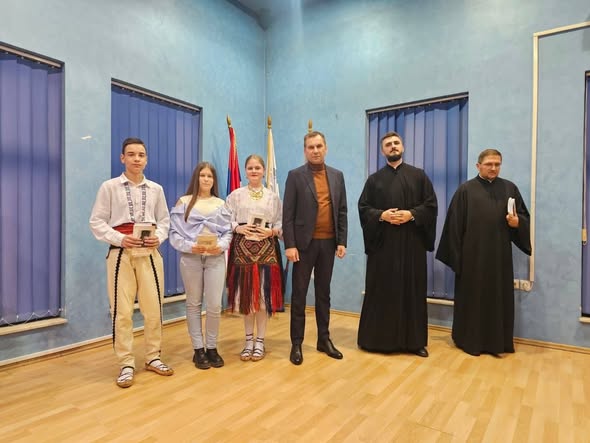 Светосавска академија