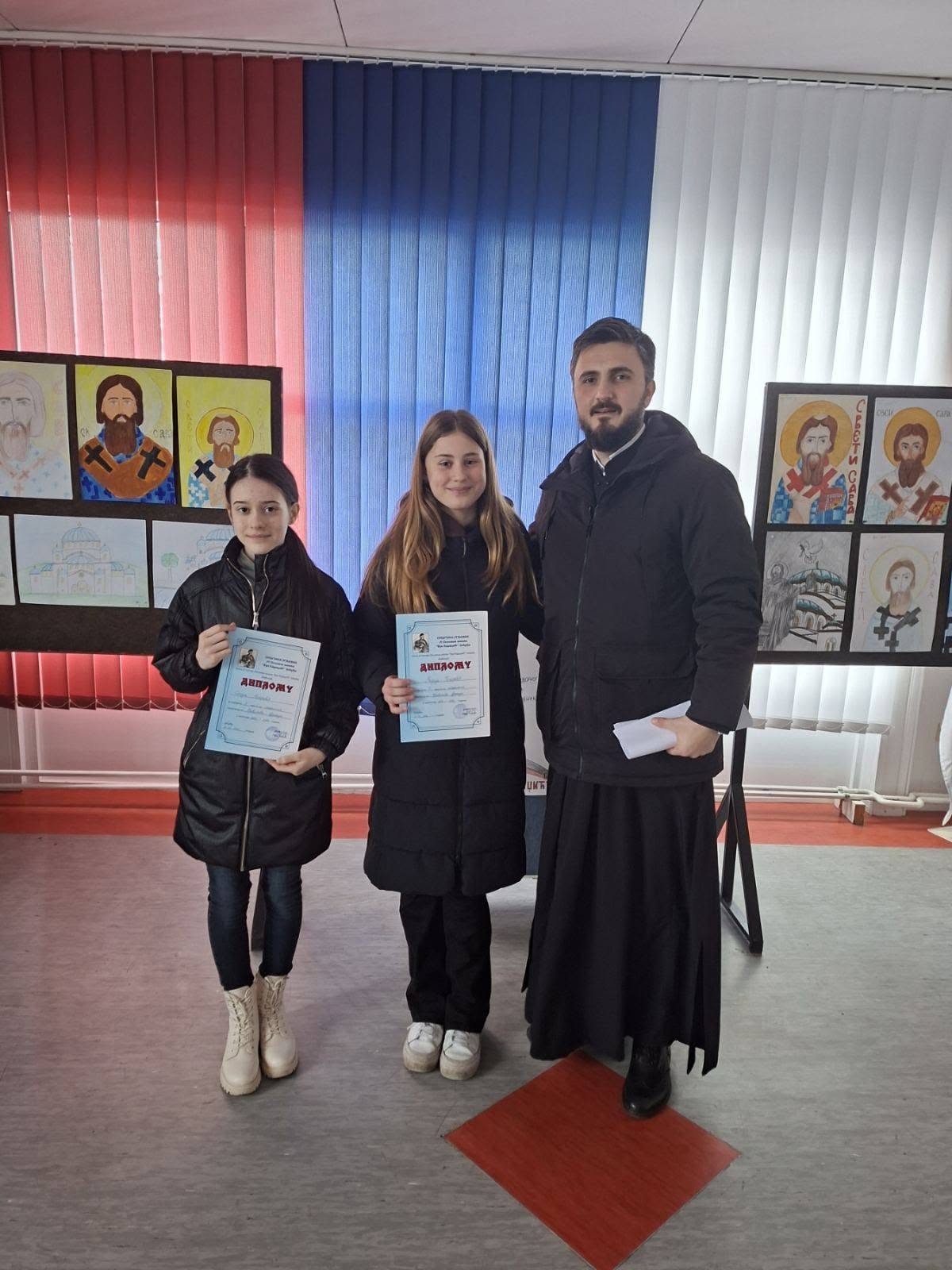 Такмичење из вјеронауке