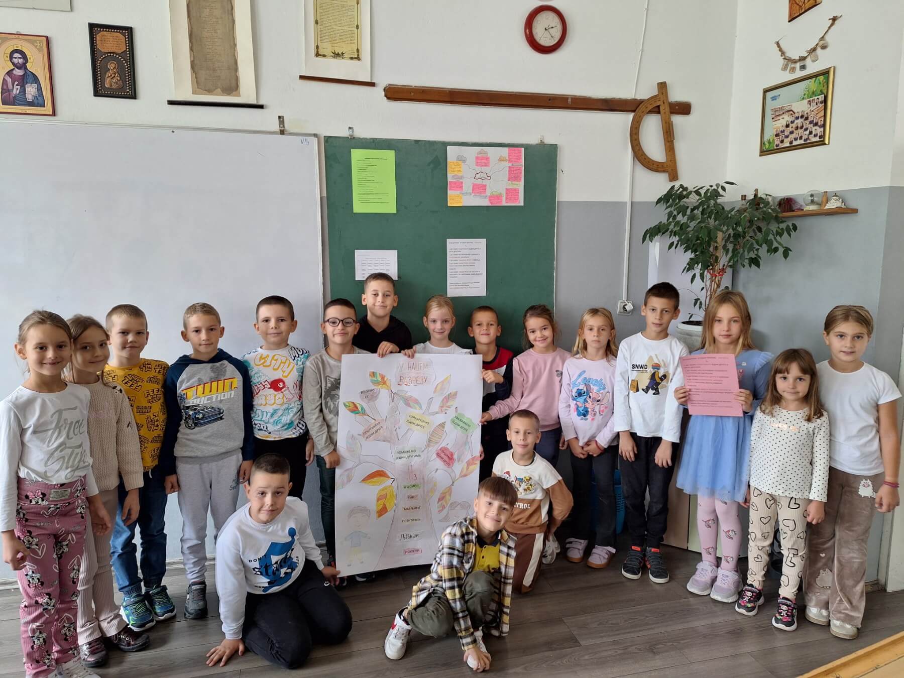 Ученици II3 заједно са својом учитељицом кроз тимски рад и разговор о вриједностима