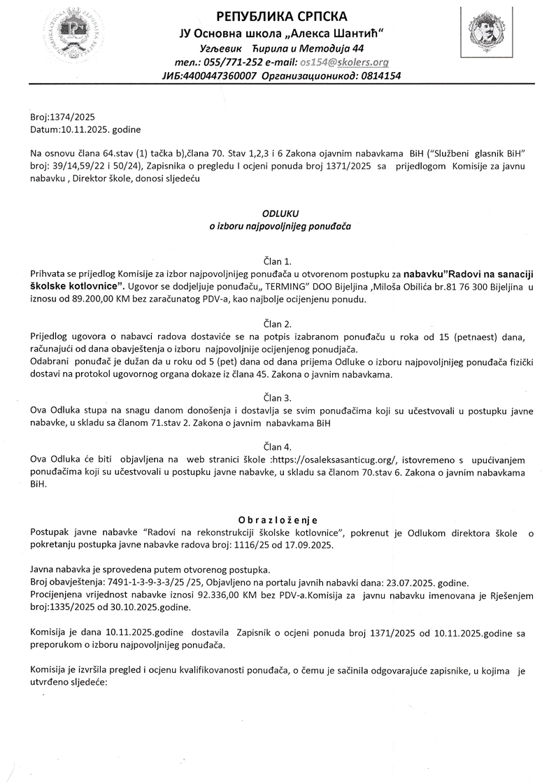 Одлука о избору најповољнијег понуђача у Јавној набавци „Радови на санацији школске котловнице“